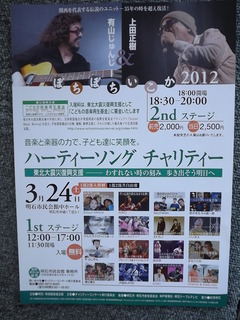 DSCF5896