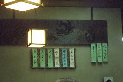 DSCF5574