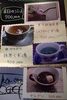 DSCF5616