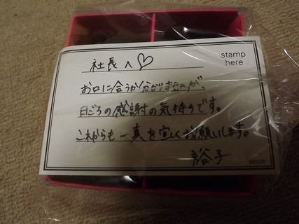 DSCF5881