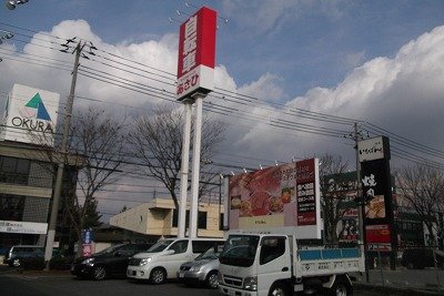 DSCF5594