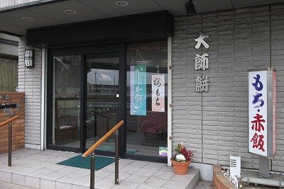 DSCF5489