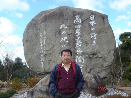 DSC04028