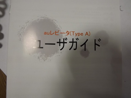 DSCF5871