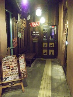 DSCF5737