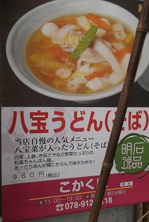 DSCF5578