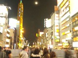 2073b347.jpg