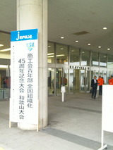 ae543ca5.jpg