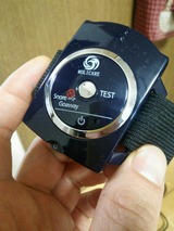 00656d55.jpg
