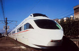 VSE