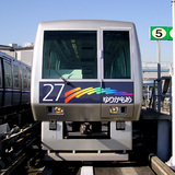 ゆりかもめ6次車
