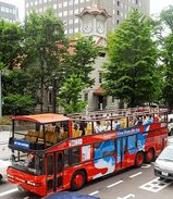 スカイバスin札幌