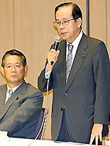 総裁選立候補