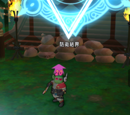 スクリーンショット (114)