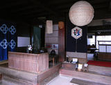 橋本政屋内