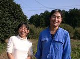 T&Y Farm