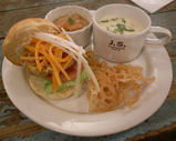 おけいこカフェバーガー