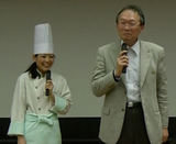 「大人のための食育講座」