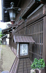橋本政屋