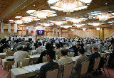 青果商全国大会