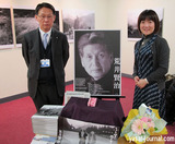 荒井さん、原村長と