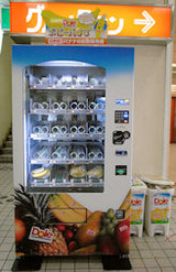バナナの自販機