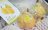土田農園のルレクチェ
