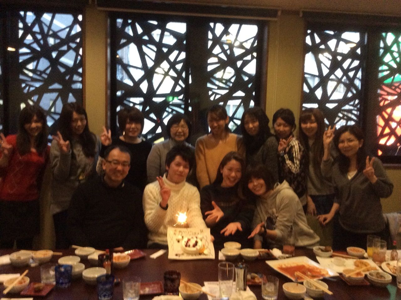 2015-02-18-16-51-10