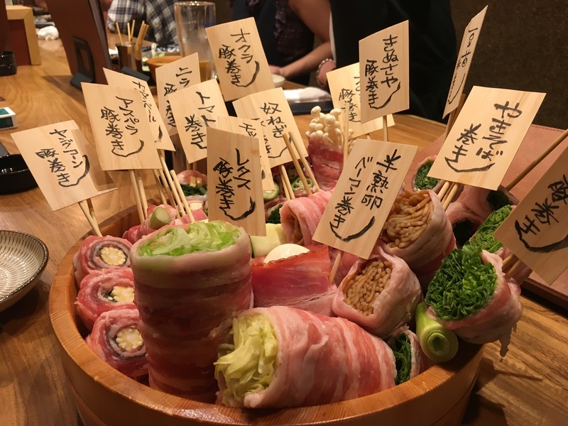 大阪・難波 やさい串巻き なるとや：串焼き : 大阪 駆け出しデザイナー92の日常 ～ほぼカレー～