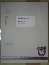 1a085f6b-s.JPG