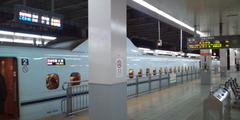 3225bdf7.jpg