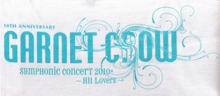 倉木麻衣 GARNET CROW GIZA VALENTINE CONCERT 倉木麻衣 GARNET CROW GIZA VALENTINE CONCERT 倉木麻衣 GARNET
