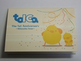 TOICA 1st anniversary 記念　静岡 TOICA 1st anniversary 記念 静岡 - メルカリ