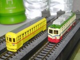 a6b7e64c-s.JPG