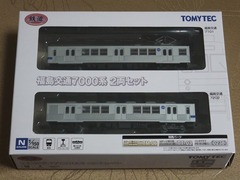 鉄道コレクション 福島交通7000形 Nゲージ化 動力編成/付随編成 合わせて 鉄道コレクション 福島交通7000形 Nゲージ化 動力編成/付随編成