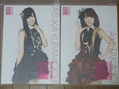AKB48 生写真ポスター 原宿店 第17弾 : always ─永遠を