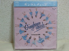 AKB48 27th Sg 「ギンガムチェック」（劇場盤） フラゲ : always