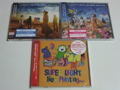 GARNET CROW の31st Sg 「Over Drive」 をフラゲ : always
