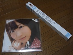 d8b5d923-s.jpg