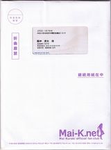 d8d2d5b0-s.jpg