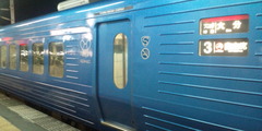 e65314a8.jpg
