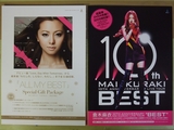 倉木 麻衣さんのライヴDVDが発売されますが…… : always ─永遠を