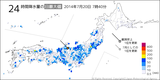 pre24h_mx0024時間雨量最大値