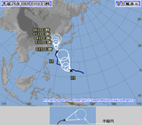 all-00台風予報
