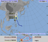 all-00台風予報