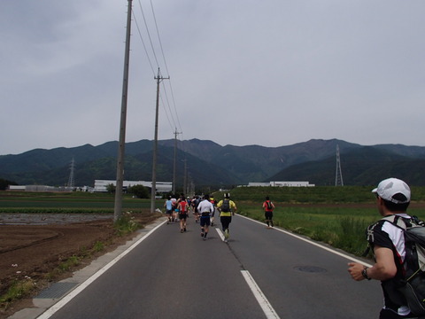 P5230023