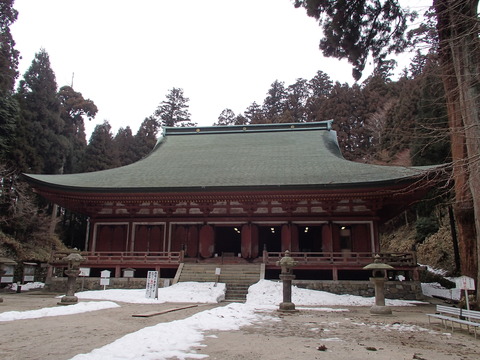 P3020030