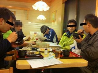 1112090001