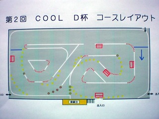 0808310012.jpg