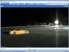 071122_kunisan.jpg